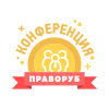 «Участник ежегодной конференции Технологии права 2026» от 21.04.2026